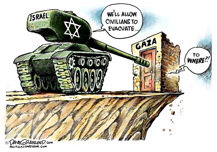 غزه را تخلیه کنید